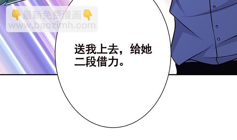 第221话 飞天20