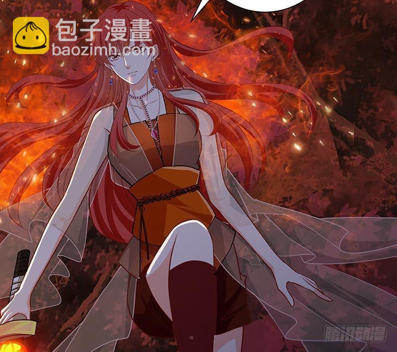 第221话 飞天22