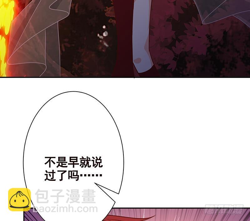 第221话 飞天23
