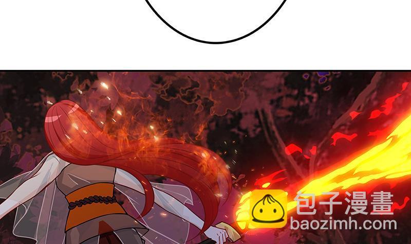 第221话 飞天31