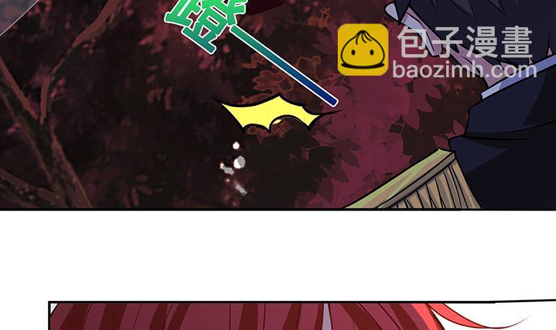 第221话 飞天33