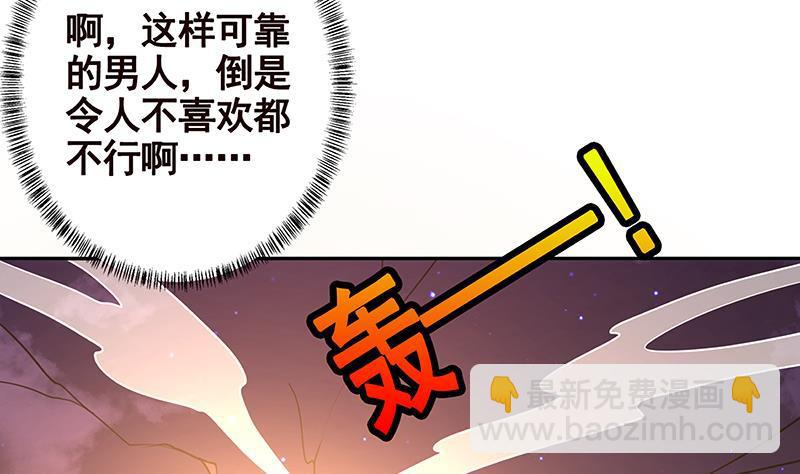 第221话 飞天35