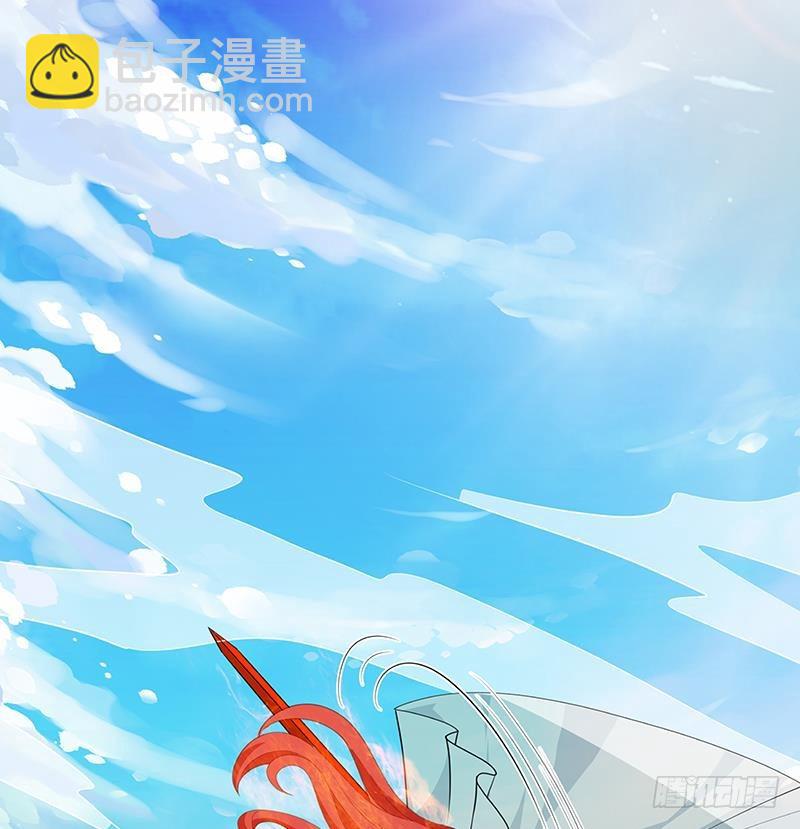 第221话 飞天38