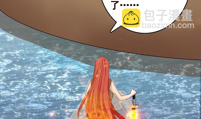 第221话 飞天46