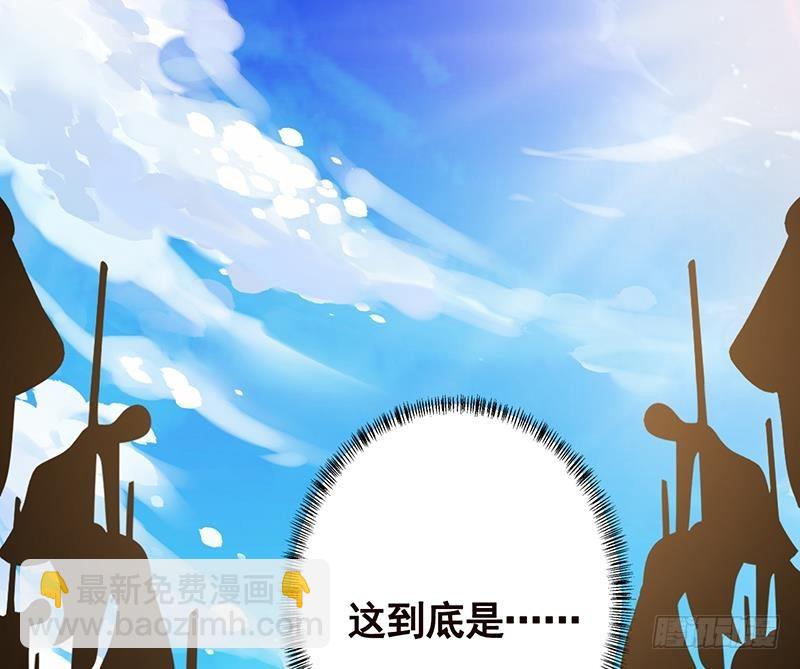 第221话 飞天56