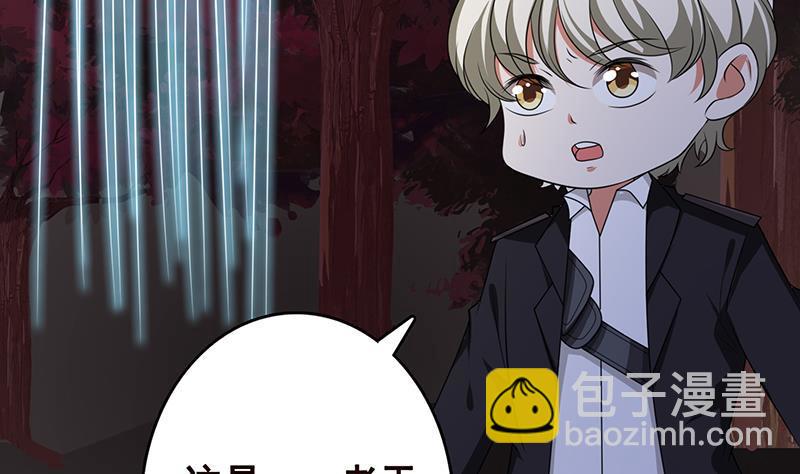 第221话 飞天60