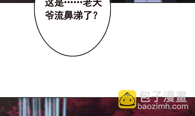 第221话 飞天61
