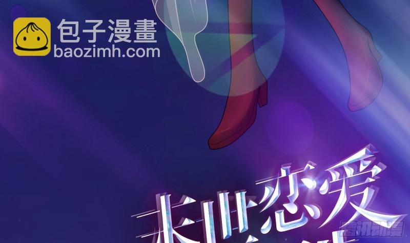 第221话 飞天75