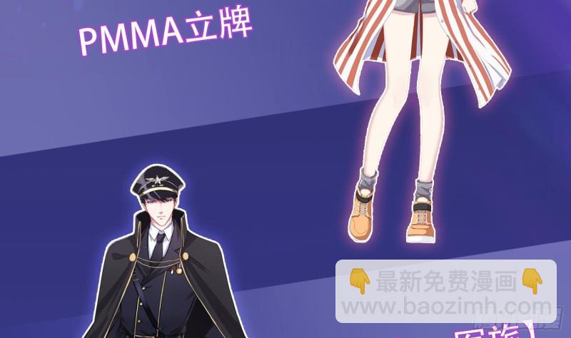 第221话 飞天77
