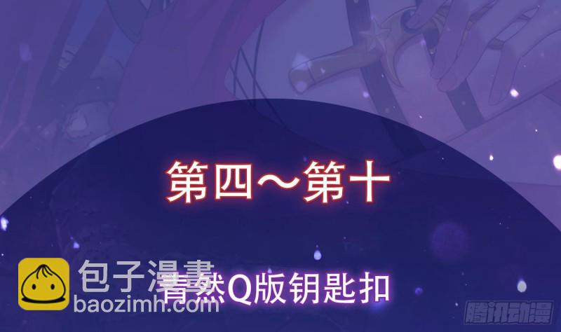 第221话 飞天82