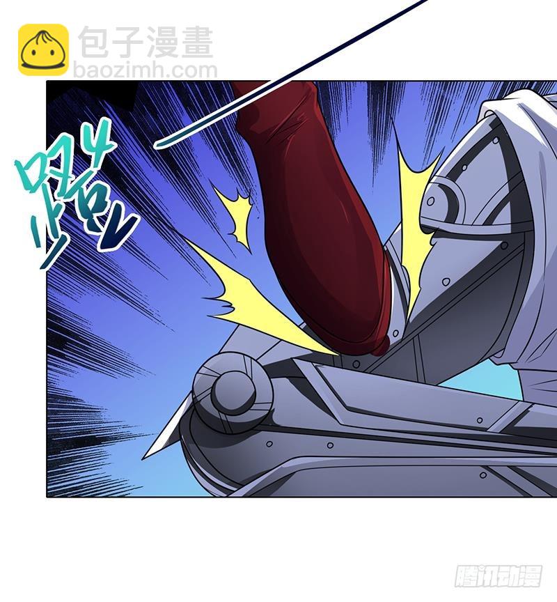 第221话 飞天9