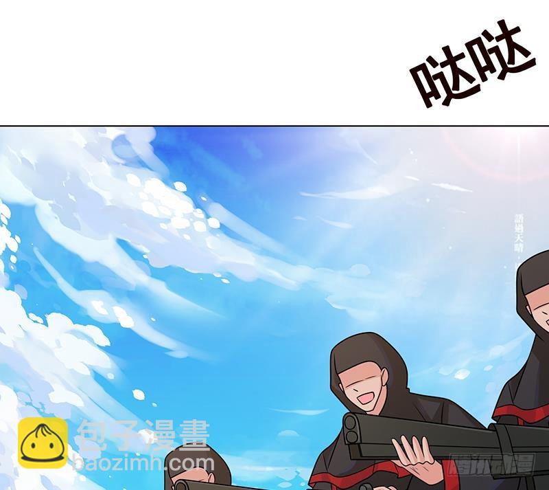 第222话 小学徒与老神父15