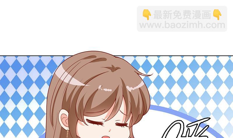 第222话 小学徒与老神父17