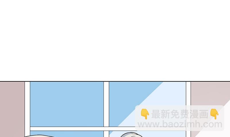 第222话 小学徒与老神父28