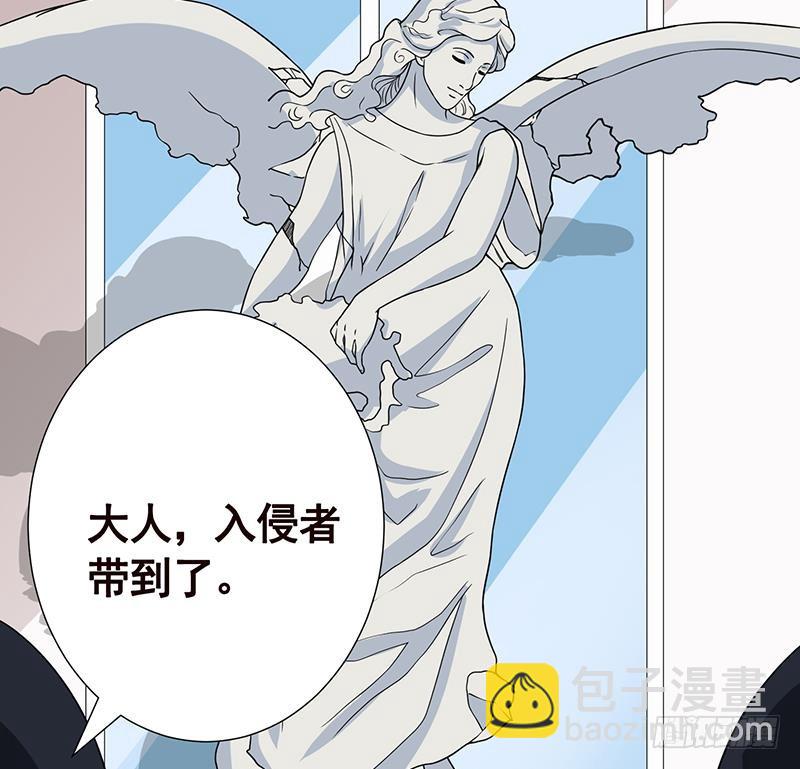 第222话 小学徒与老神父29