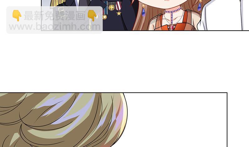 第222话 小学徒与老神父33