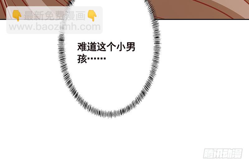 第222话 小学徒与老神父56