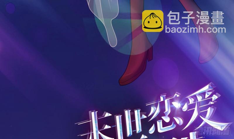 第222话 小学徒与老神父61