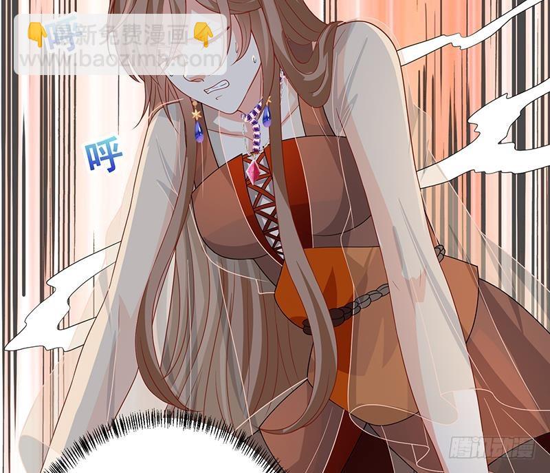 第224话 移花接木13