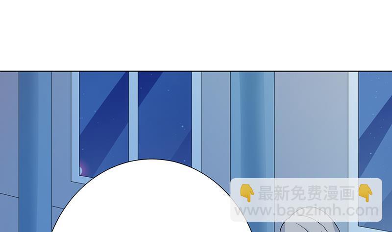 第224话 移花接木16