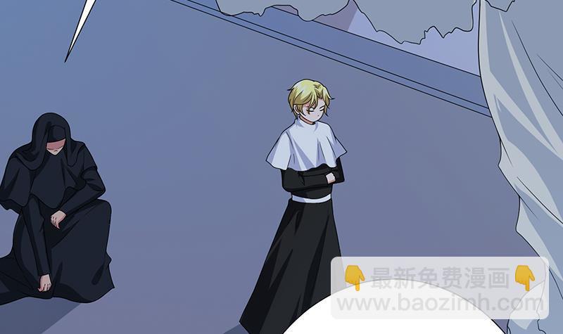 第224话 移花接木18