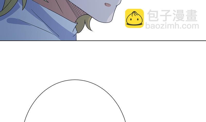 第224话 移花接木21