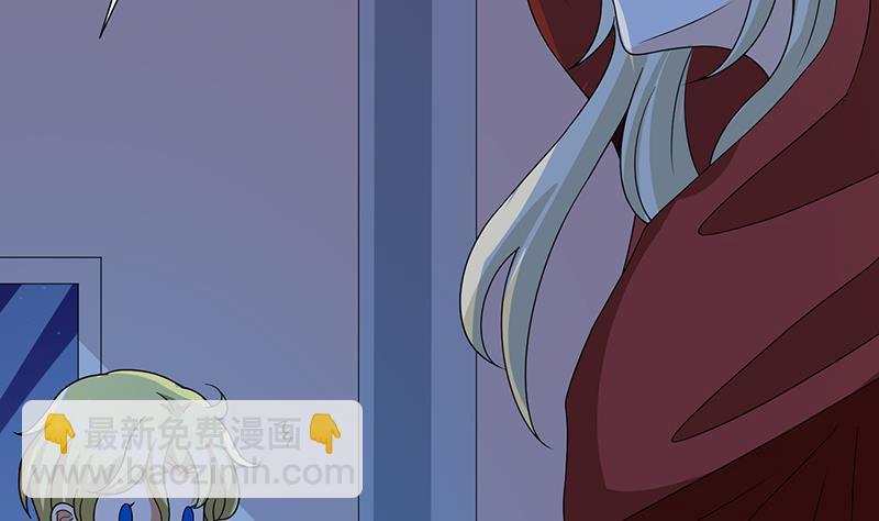 第224话 移花接木23