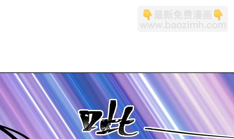 第224话 移花接木31
