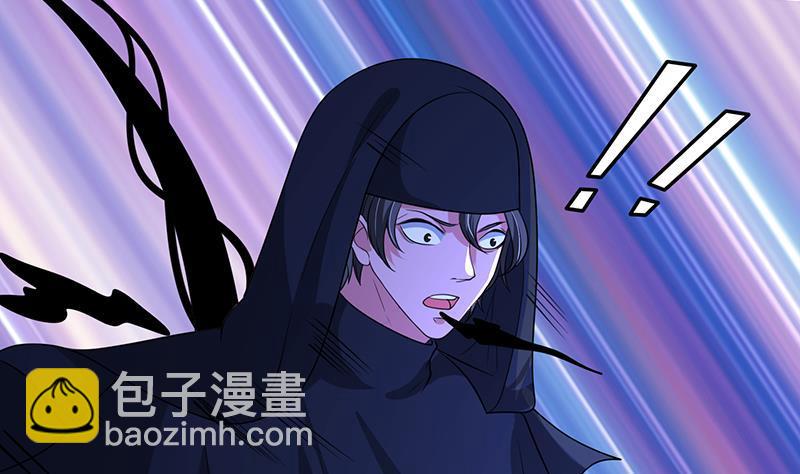第224话 移花接木32