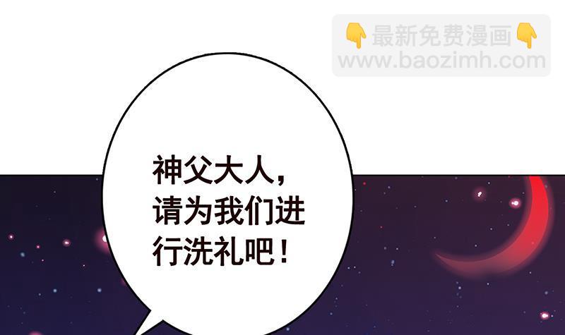 第224话 移花接木42