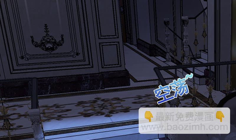 第224话 移花接木59