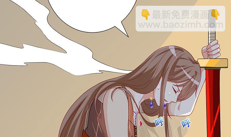 第224话 移花接木6