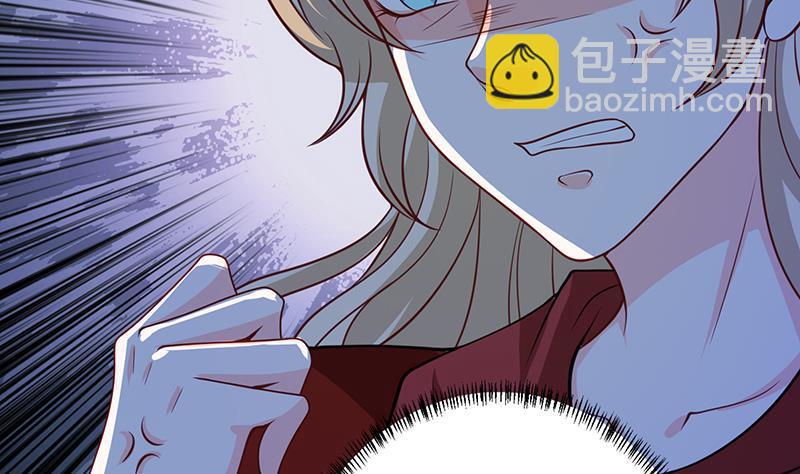 第224话 移花接木63