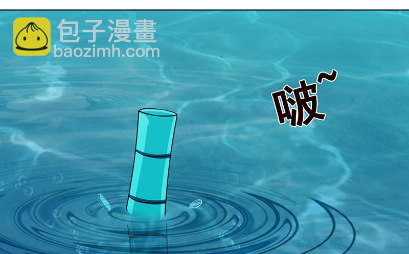 第224话 移花接木66