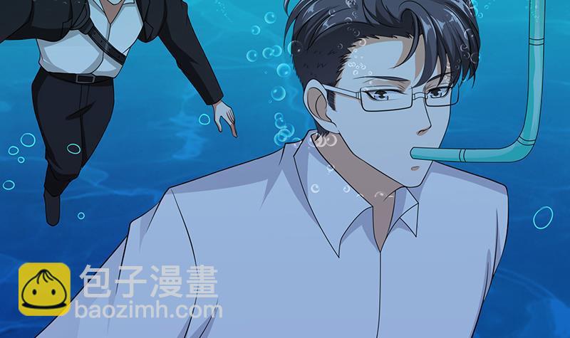 第224话 移花接木73