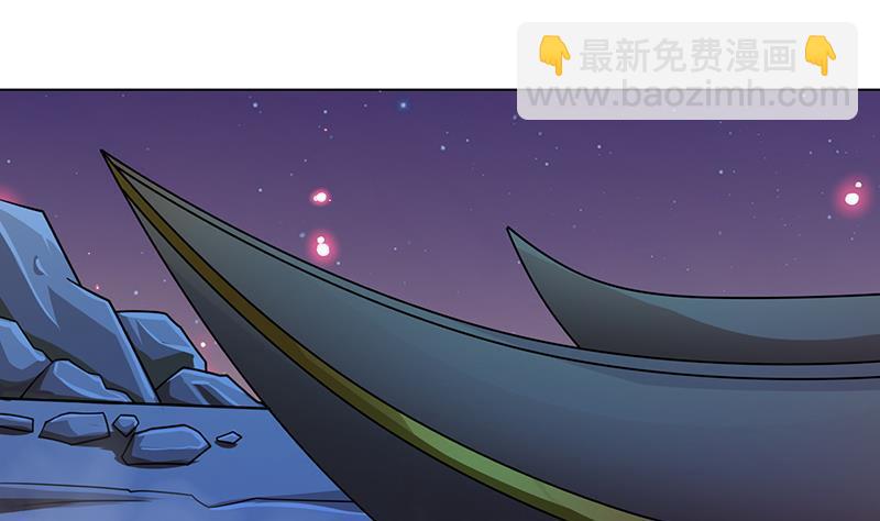 第233话 慈悲之刃25