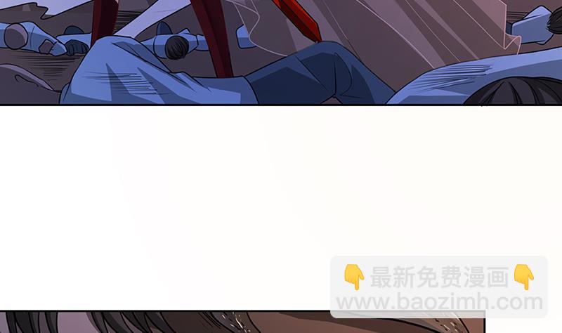 第233话 慈悲之刃37