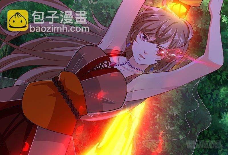 第233话 慈悲之刃44
