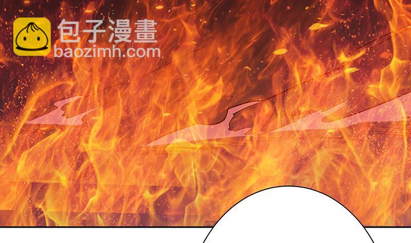 第233话 慈悲之刃51