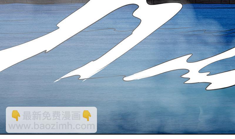 第233话 慈悲之刃56