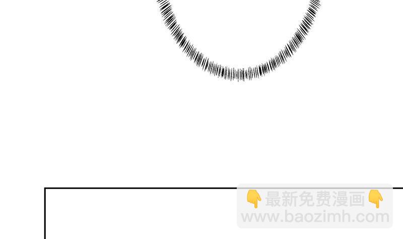 第233话 慈悲之刃60