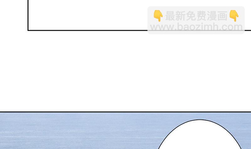 第233话 慈悲之刃61