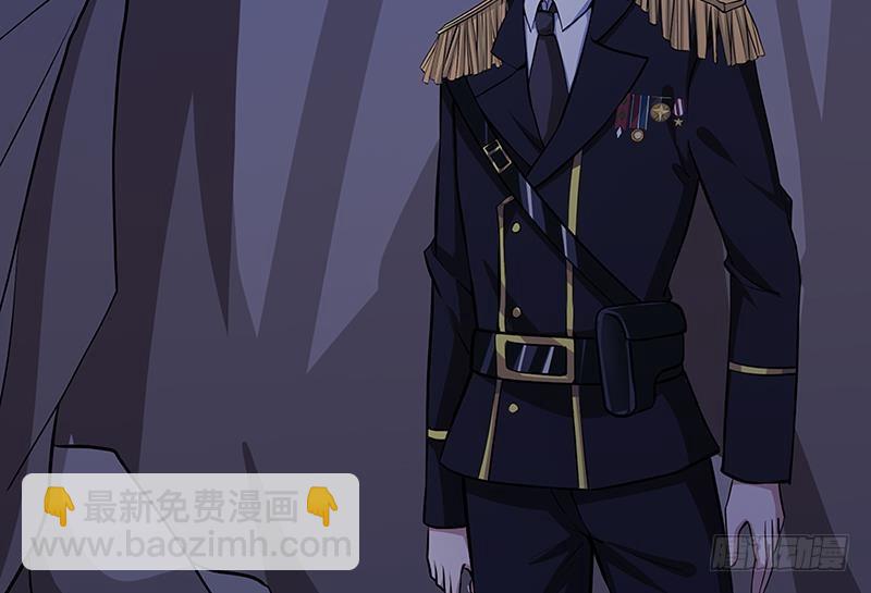 第233话 慈悲之刃66