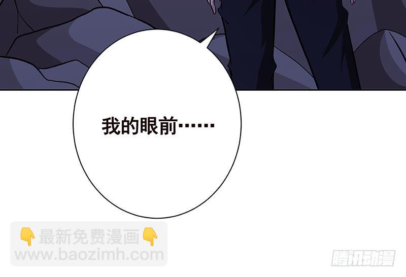 第233话 慈悲之刃67
