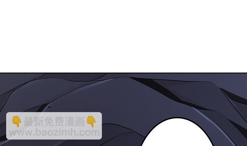 第233话 慈悲之刃68