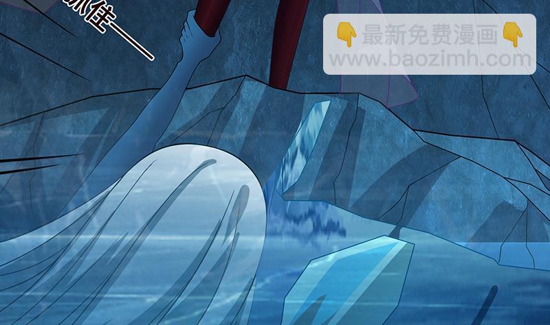 第235话 不死之身23