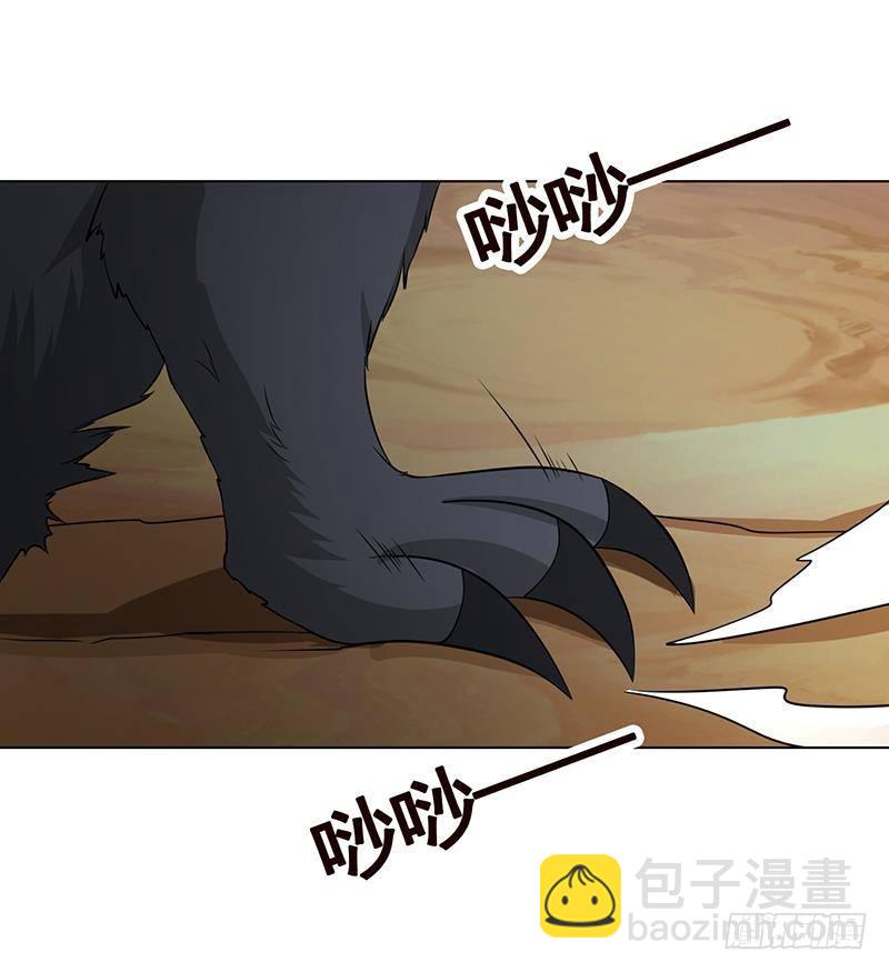 第239话 恐怖医院10