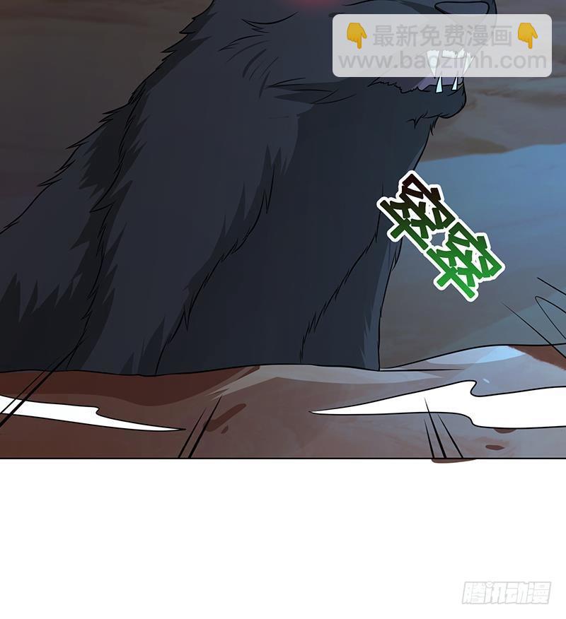 第239话 恐怖医院12