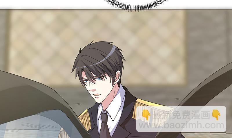 第239话 恐怖医院18