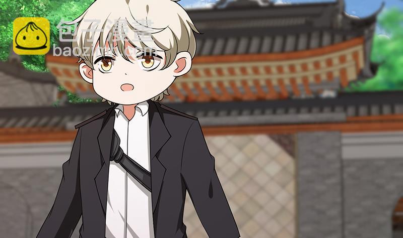 第239话 恐怖医院32